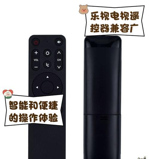 乐视电视的现状与发展（逆境中求变，乐视电视如何应对？）