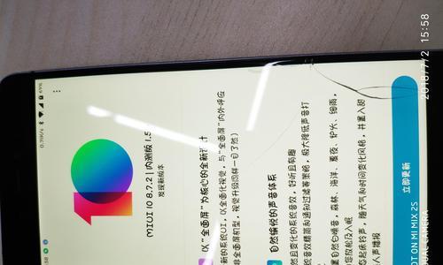 以5s升级，你的工作效率将翻倍（提高生产力的5s管理法）