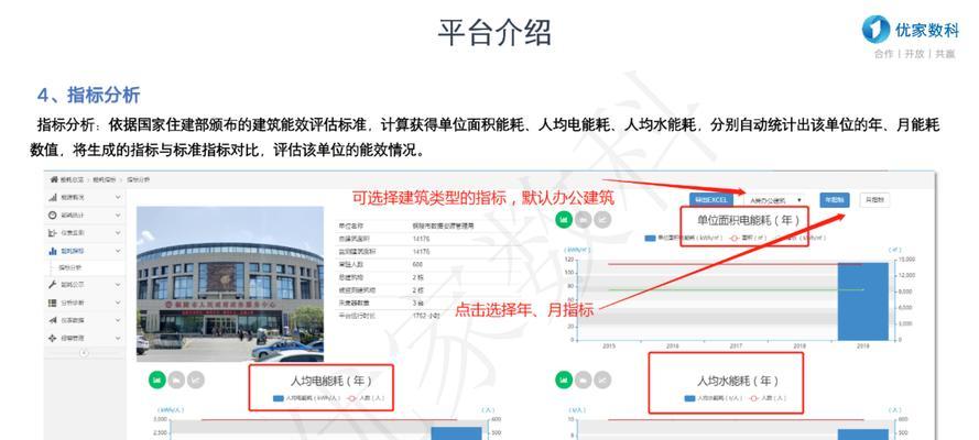 xmos方案（以xmos方案为核心，打造领先音频处理解决方案）
