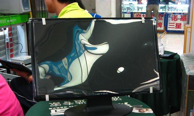 瀚斯宝丽显示器的优势与特点（解密瀚斯宝丽显示器的高清画质和卓越性能）