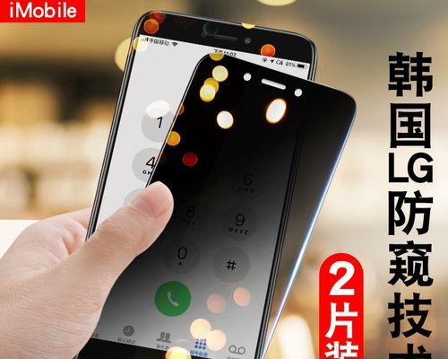 小米Note4X双清攻略（快速简单双清操作，清除垃圾释放内存）
