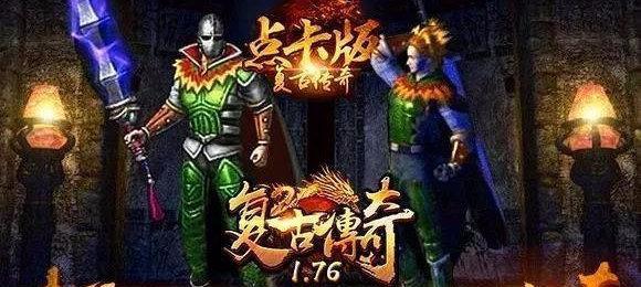 AcerOne14（轻薄本为你打开高效办公新时代）