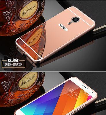 蓝魅手机（一款综合性能出色的手机品牌）