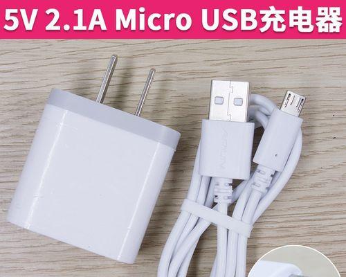 好记星N777配置解析（探索好记星N777的硬件配置及功能特点）