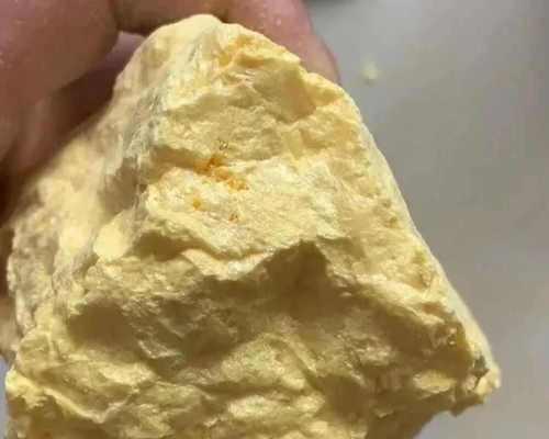 去印尼购买硫磺的实用指南（探索印尼硫磺市场，获取高质量产品）