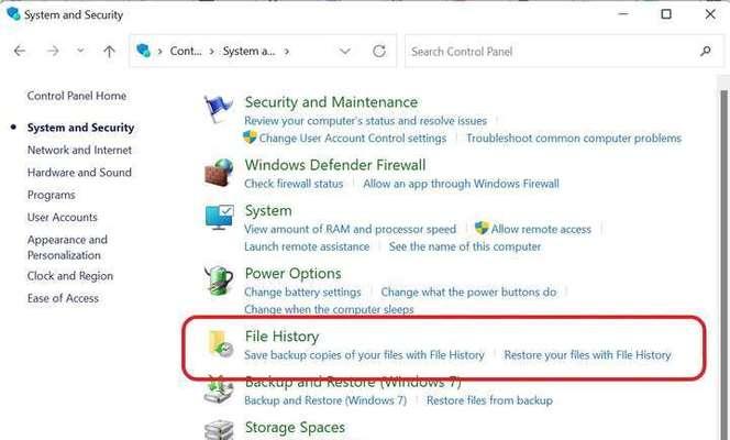探索Windows10操作系统的优势与特点（解密Windows10的功能与创新）