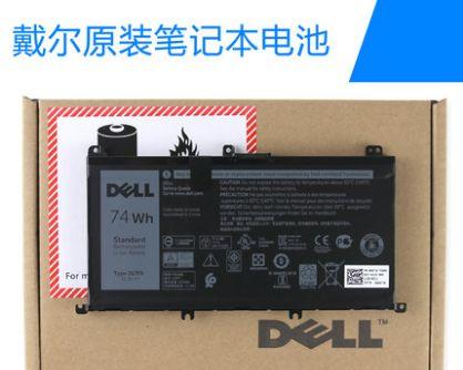 Dell游侠7557（一款完美适应游戏与娱乐的高性能笔记本电脑）