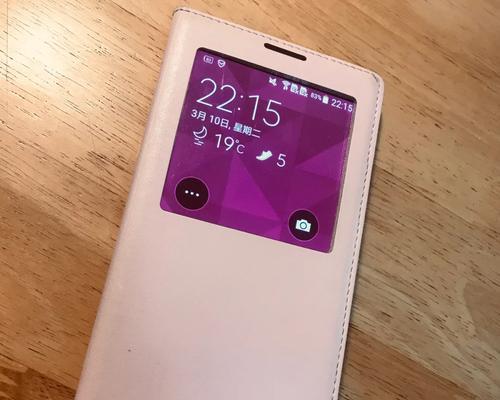 三星Note3手写的优势和功能（探索三星Note3手写功能的魅力）