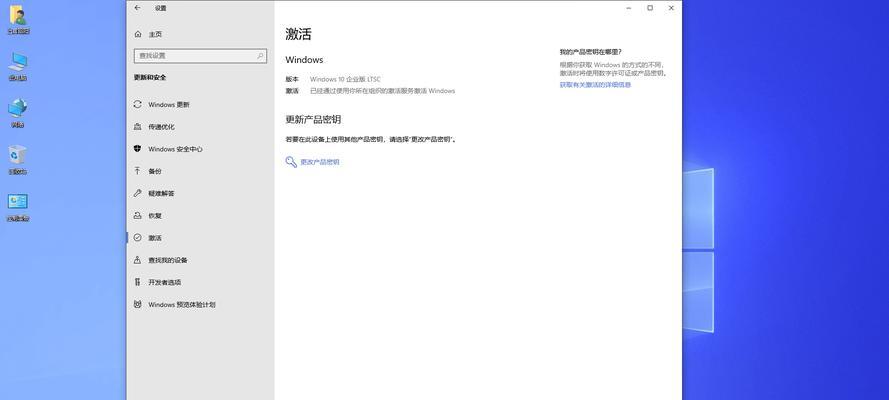 Windows10（颠覆传统，引领未来的电脑新纪元）