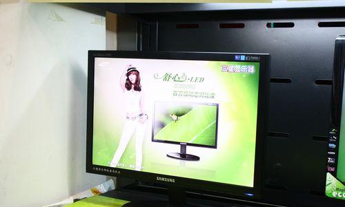 三星TN屏的特点与评价（探索三星TN屏的色彩表现与视角稳定性）