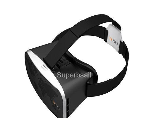 暴风魔镜5（全面升级的VR智能影音一体机，开创沉浸式娱乐新时代）