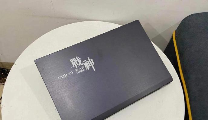 神舟战神k680e（解析神舟战神k680e的配置和特点，为游戏爱好者带来极致体验）