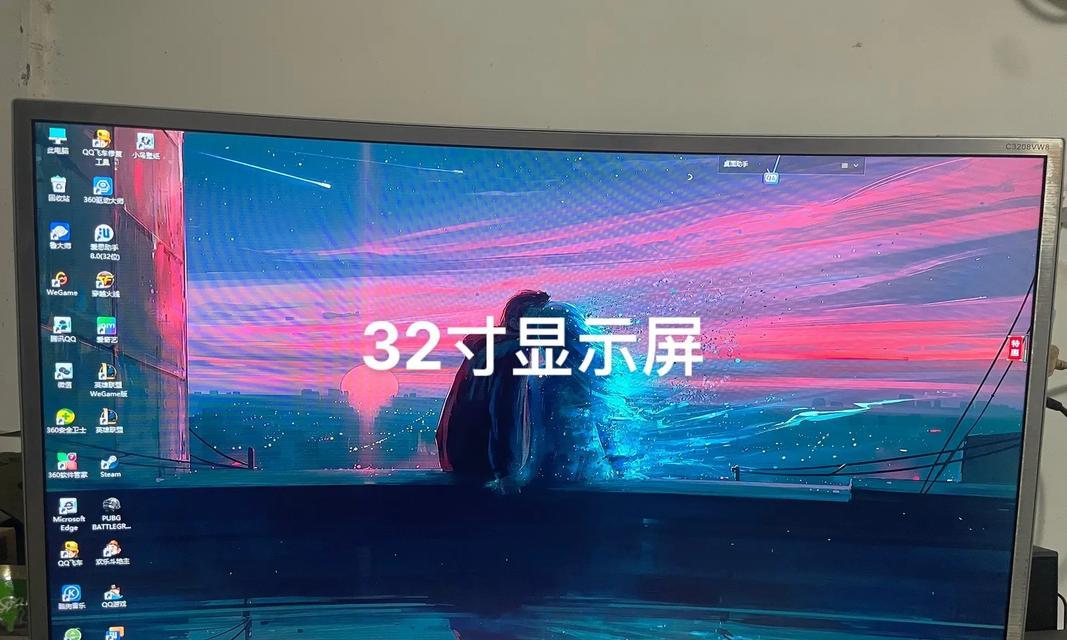 i5-4590T性能与特点全面解析（i5-4590T处理器的优势和适用场景）