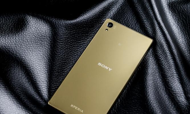 索尼Z5Xperia（功能全面、性能卓越，让你体验极致手机生活）