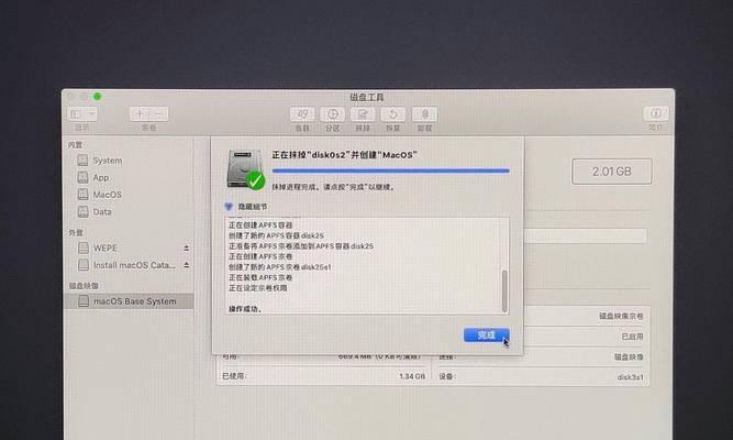 将苹果装上Windows10（苹果与Windows的完美结合，打造全新体验）