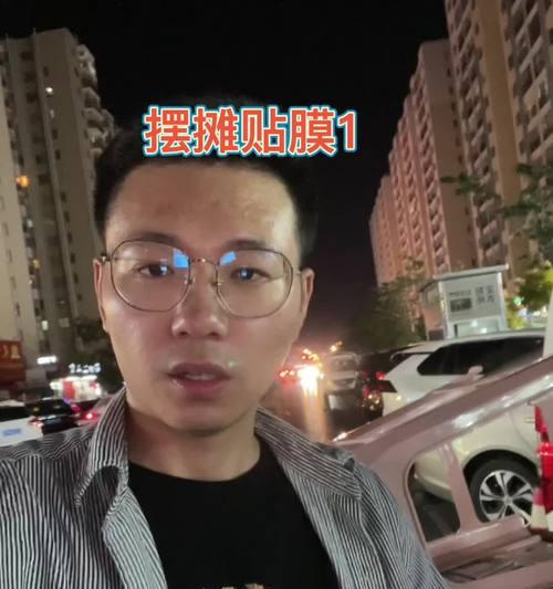 摆摊贴膜市场（摆摊贴膜市场现状及发展趋势）