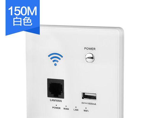 无线路由器的性能表现如何（以150m无线路由器为例，速度、覆盖范围和稳定性如何？）