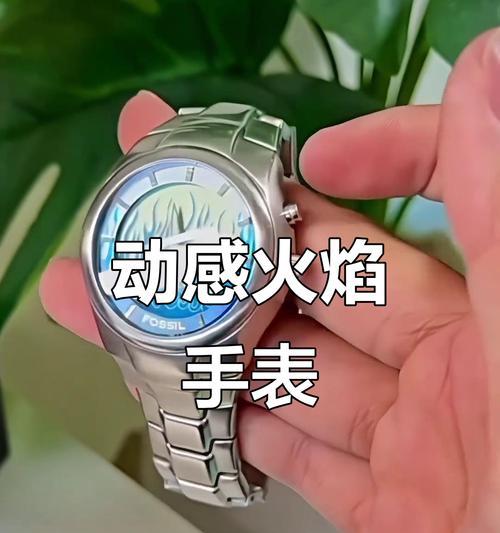 探索会动的手表的魅力与未来（将时间穿戴于腕间，会动的手表让生活更有趣）