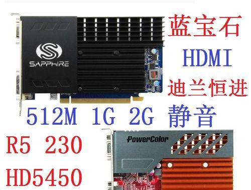 R9M385显卡性能详解（解读R9M385显卡的极致性能与优势）