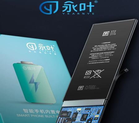 小米Note2的出色做工给用户带来完美体验（小米Note2的精细工艺与优质材料使其成为一款值得拥有的手机）