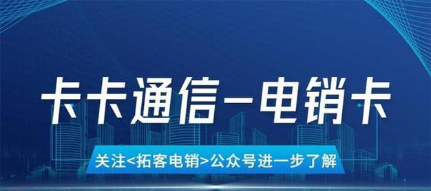 分众拓客策略的效果如何（分众拓客的关键因素及其影响因素分析）