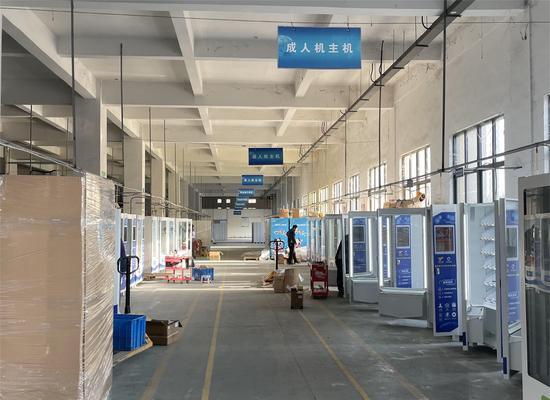 成人用品行业的现状及发展趋势（挖掘成人用品市场的关键机会与挑战）