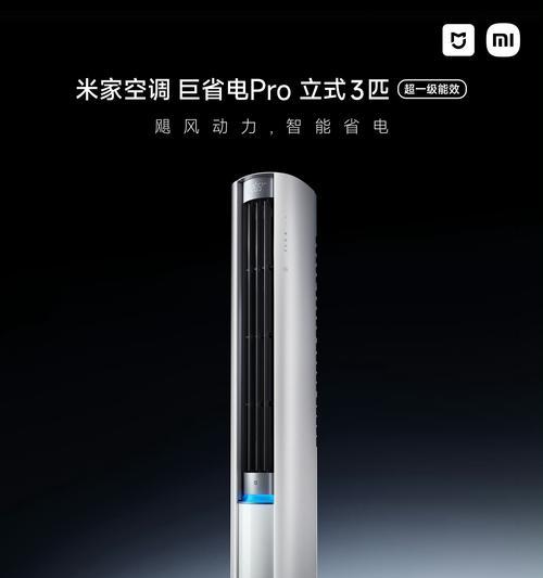 红米5（红米5的配置、性能和用户评价解析）