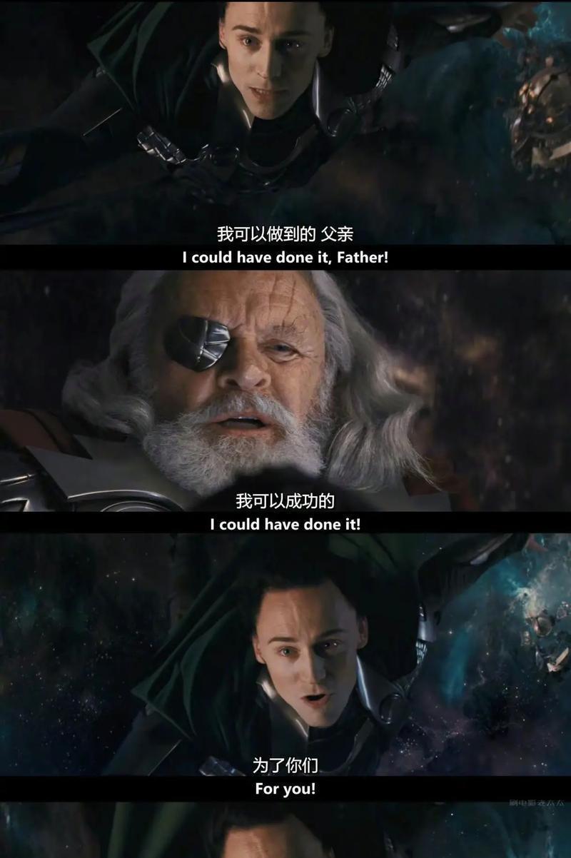 复仇者联盟（一触即发的全球拯救战，席卷影迷的热血情怀）