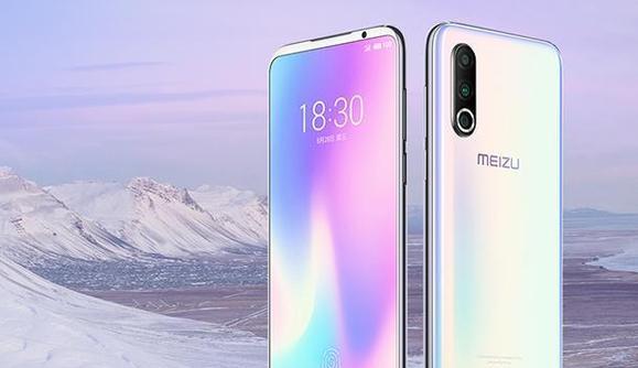 魅族Pro6s（揭秘魅族Pro6s的出色像素表现与影像技术）