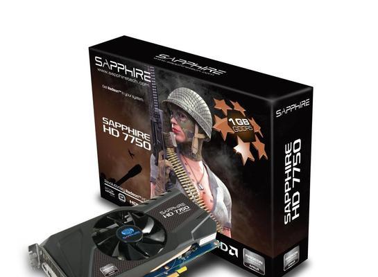 探究AMD显卡GDDR5的性能和特点（了解GDDR5显存的主要特点和应用领域）