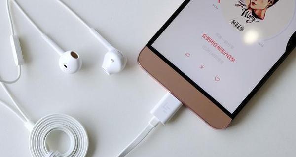 乐视821评测——一款性能出众的智能手机（颠覆你对智能手机的认知，乐享尖端科技）