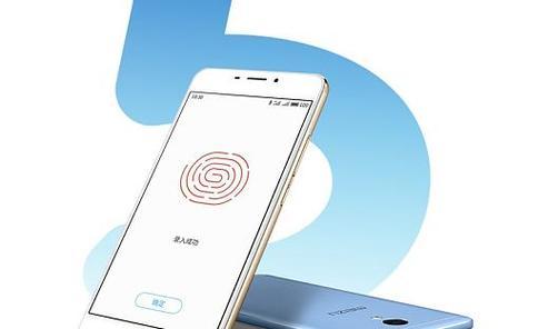 魅蓝5与Note6（详细比较两款手机的功能和性能，帮助你做出明智的选择）