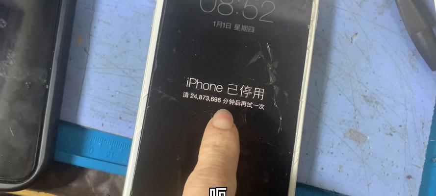 苹果7Plus不激活的使用方法及注意事项（苹果7Plus未激活状态下如何正常使用手机功能）