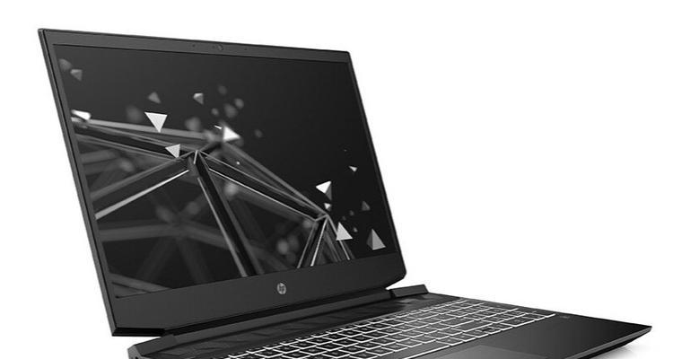惠普光影精灵2pro（性能卓越，绚丽视觉体验尽在掌握）