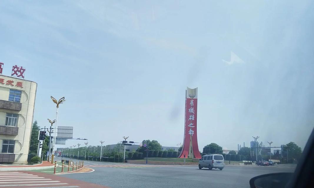 硅谷（探寻硅谷）