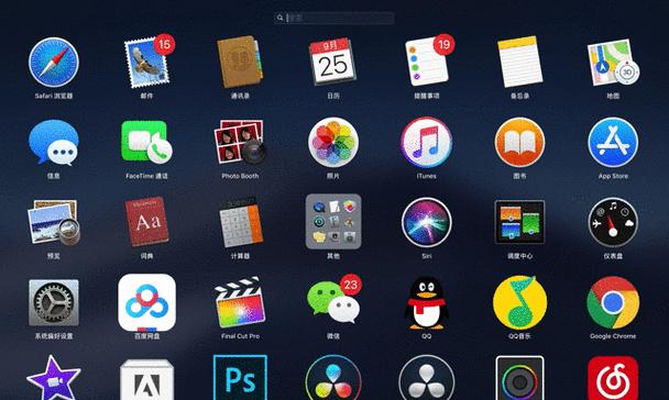 苹果装了Win10会带来怎样的变化？（探索苹果与Windows的完美结合，解读Win10在苹果设备上的应用优势）