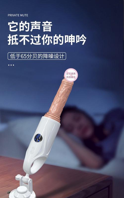 探索性自慰（从艺术角度出发，探讨优化个人性福的技巧与方法）