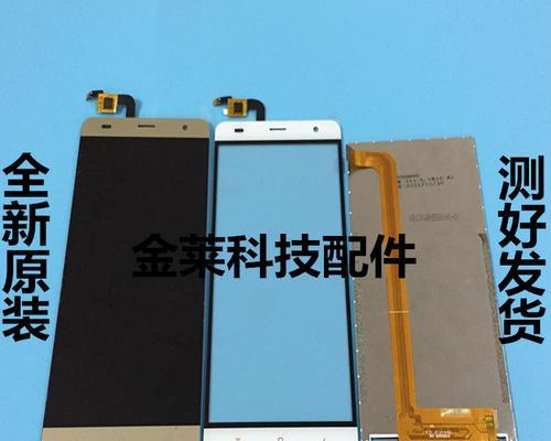 贝尔丰BFA500的卓越性能与高品质设计（领跑行业的高性能音频设备，打造沉浸式音乐体验）