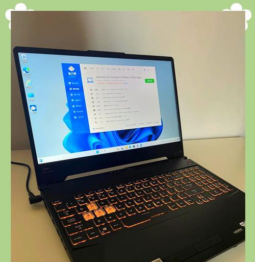 i5-7300HQ性能全面解析（一款令人惊艳的处理器，适合多种应用领域）