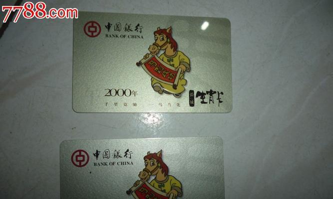 长城移动手机卡的优势和使用体验（便捷、稳定、高速的通信网络助力长城移动手机卡脱颖而出）