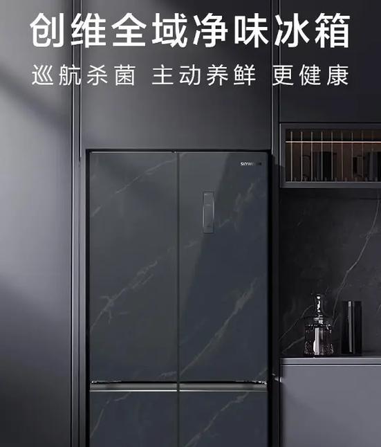创维风冷冰箱的性能和特点（创维风冷冰箱的节能、保鲜、噪音控制和智能化）