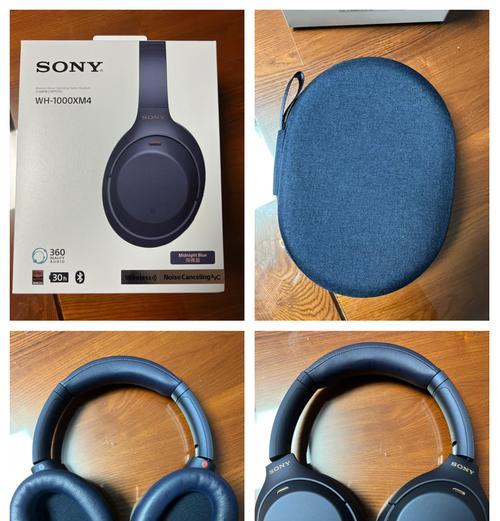 探究索尼耳机的品质如何？（从音质到舒适度，一一揭秘索尼耳机的优势与不足）
