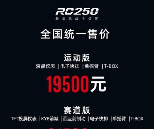 以元赛电子（探索以元赛电子的优势与发展前景）