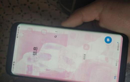 手机烧屏了会有什么后果？（了解手机烧屏对用户和手机的影响）