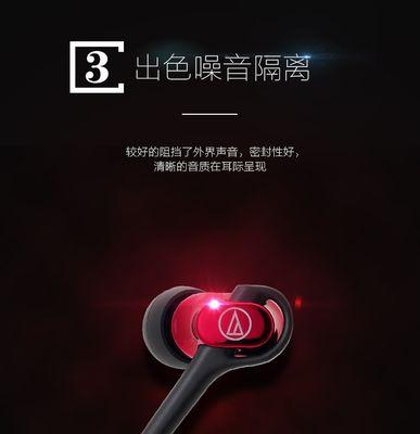 探索铁三角CKB的魅力（CKB带给我们的全新数字经济时代）