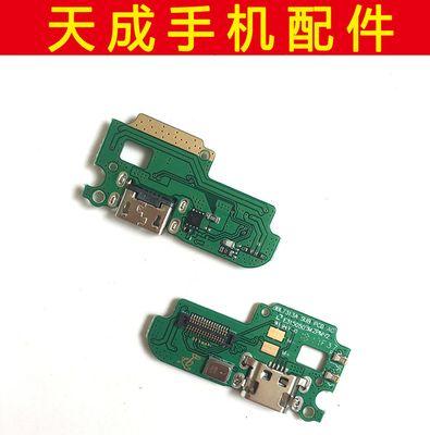 金立V188s手机评测（性能强劲，拍照出色，外观时尚）