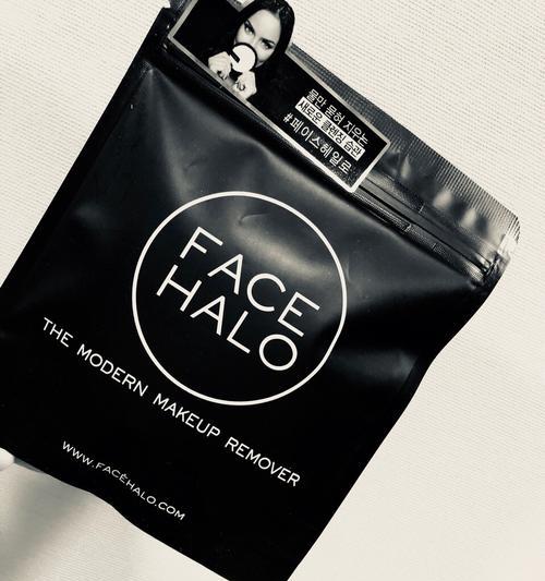 深入了解HALO护肤品（HALO护肤品质量如何？用户口碑是怎样的？一起来了解！）