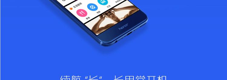华为v9手机（华为v9手机的关键特点和用户评价）
