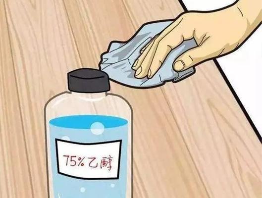 传真机关机的影响及应对方法（传真机关机对工作效率和沟通造成的影响以及如何应对）
