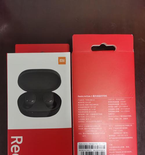 小米耳机2的使用体验（一款性价比超高的音乐伴侣）